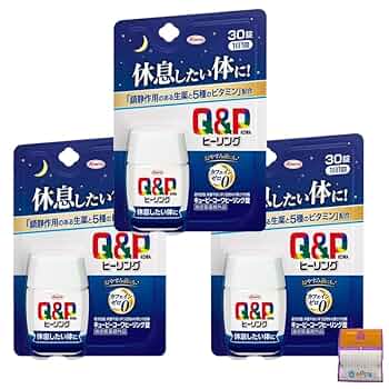 キユーピー - キューピーコーワ ヒーリング 30袋 KOWA Q&amp;P KOWA Q&P KOWA キューピーコーワヒーリング錠 30錠 の通販